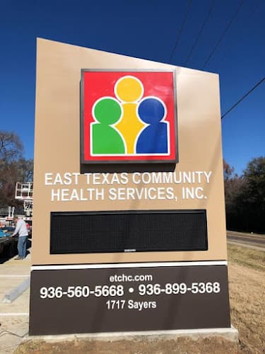East Texas Community Health Services - Sayers Street Community Clinic