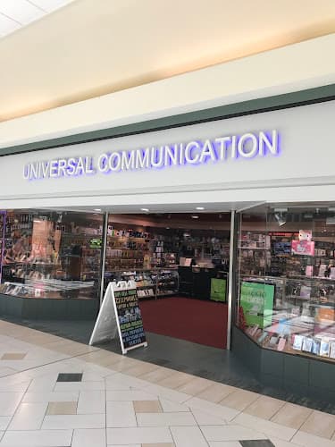 Universal Communication: Cell phone repair and accessories