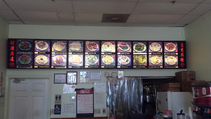 Hot Wok