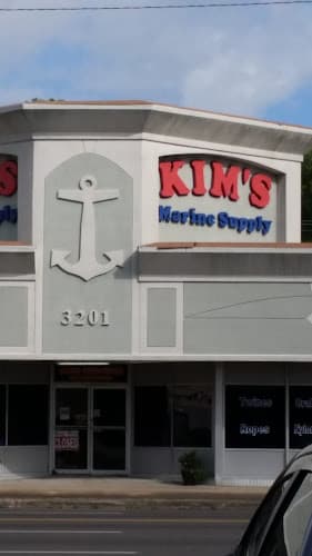 Kim's Marine Supply